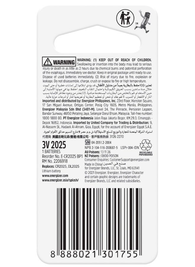 Energizer Rechargeable Extreme AAA Batteries – Pack of 4 Silver - Image 2