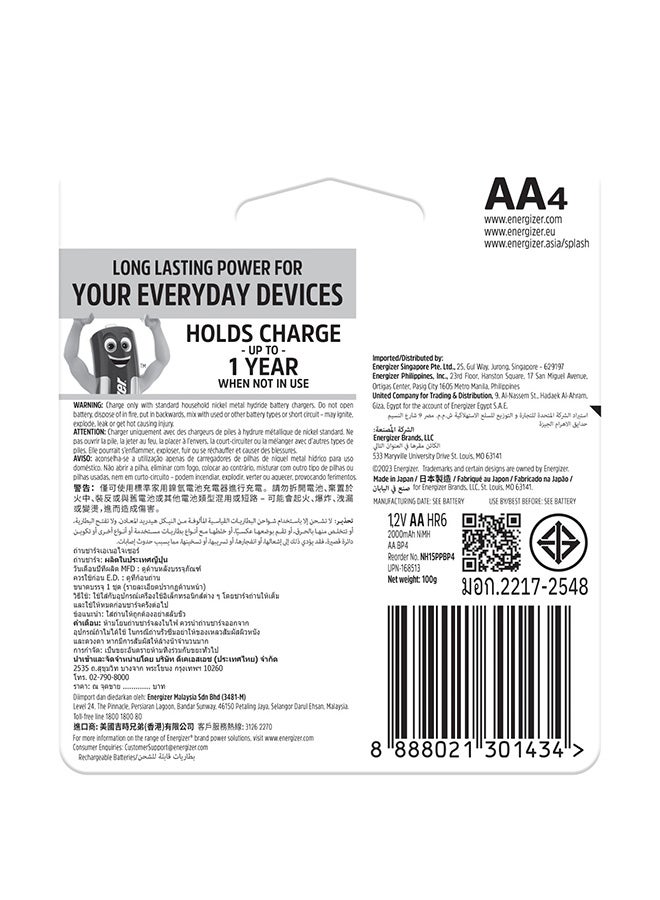 Energizer Rechargeable Power Plus AA Batteries – Pack of 4 Multicolor - Image 2