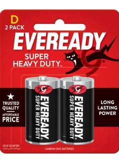 Eveready 2 D Black Blister Card Multicolour  - Image 1