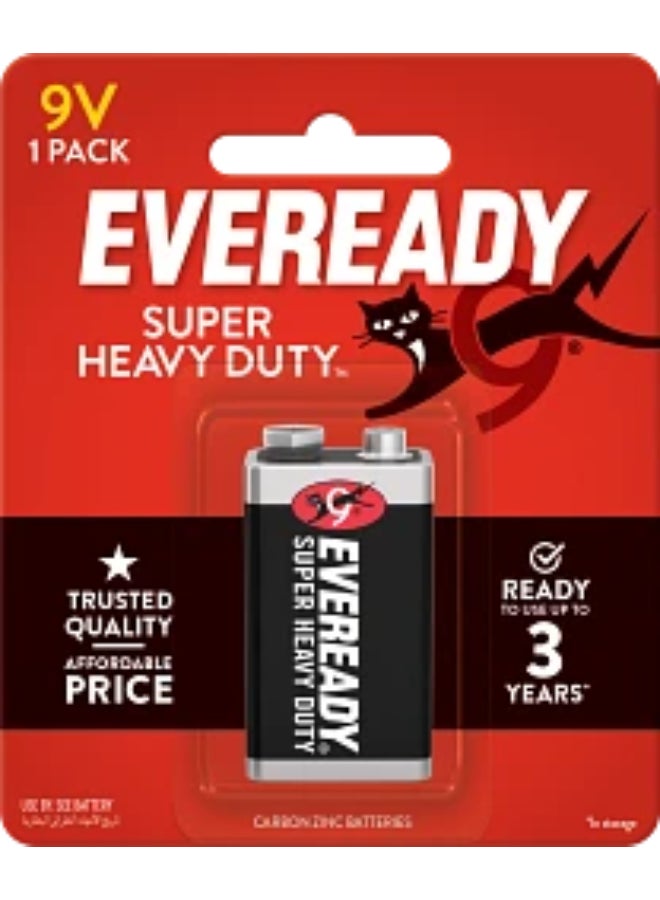 إفريدي بطارية 9 فولت فائقة التحمل باللون الأسود 1222