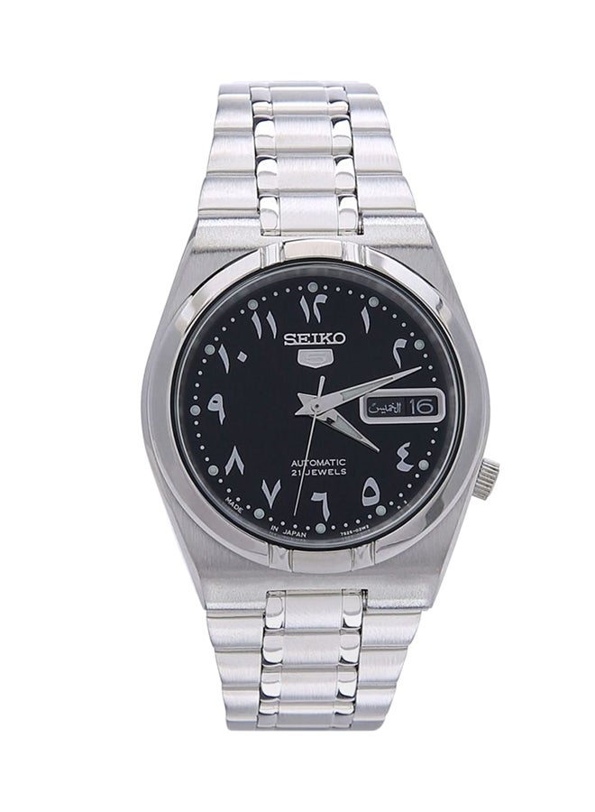 Seiko Men's Classic Round Shape Stainless Steel Analog Wrist Watch 35 mm - Silver - SNK063J5 - Image 1