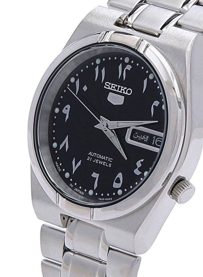 Seiko Men's Classic Round Shape Stainless Steel Analog Wrist Watch 35 mm - Silver - SNK063J5 - Image 4