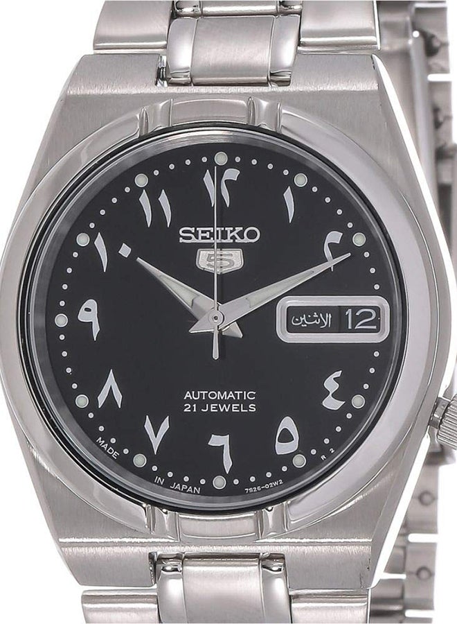 Seiko Men's Classic Round Shape Stainless Steel Analog Wrist Watch 35 mm - Silver - SNK063J5 - Image 3