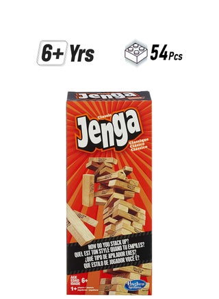 A2120 54-Piece Jenga Puzzle Game Set 54 6+ Years - pnsku/N11102509A/45/_/1742551943/2200a5aa-d3c4-493c-bf2d-a4386383500f