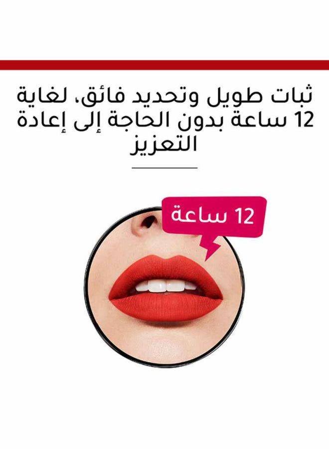 BOURJOIS PARIS - Levres Contour Edition Lip Pencil 1.14 g 01 Nude Wave - Image 1