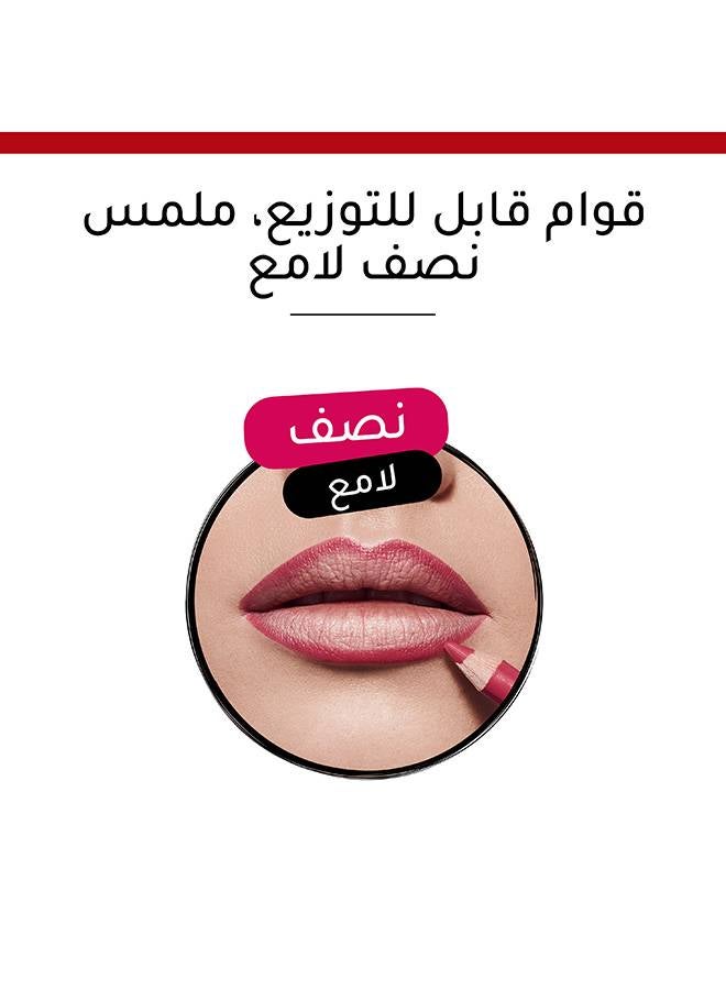 BOURJOIS PARIS - Levres Contour Edition Lip Pencil 1.14 g 01 Nude Wave - Image 1