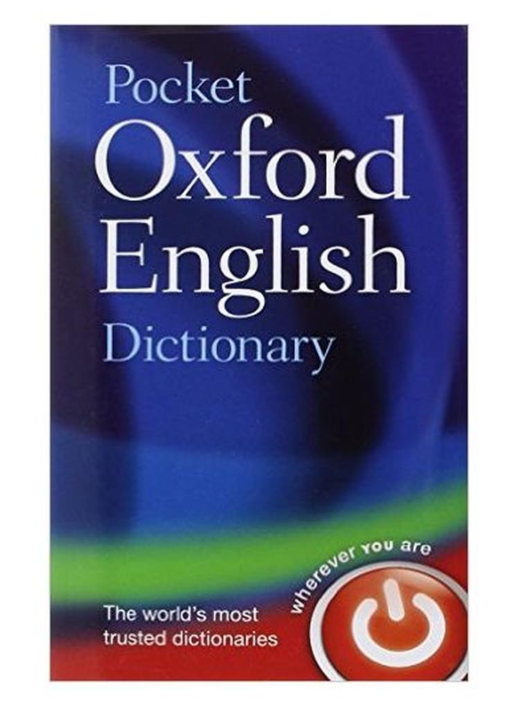 قاموس أكسفورد الإنجليزي للجيب