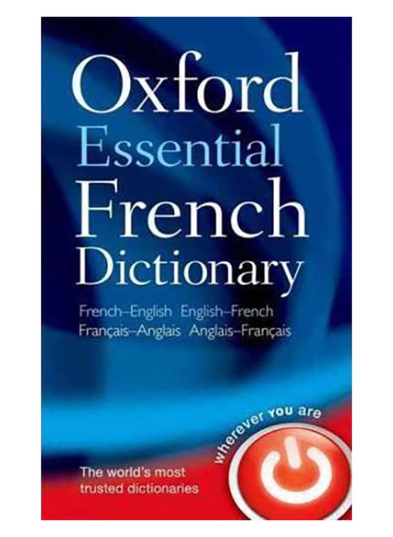 قاموس أكسفورد الفرنسي الأساسي