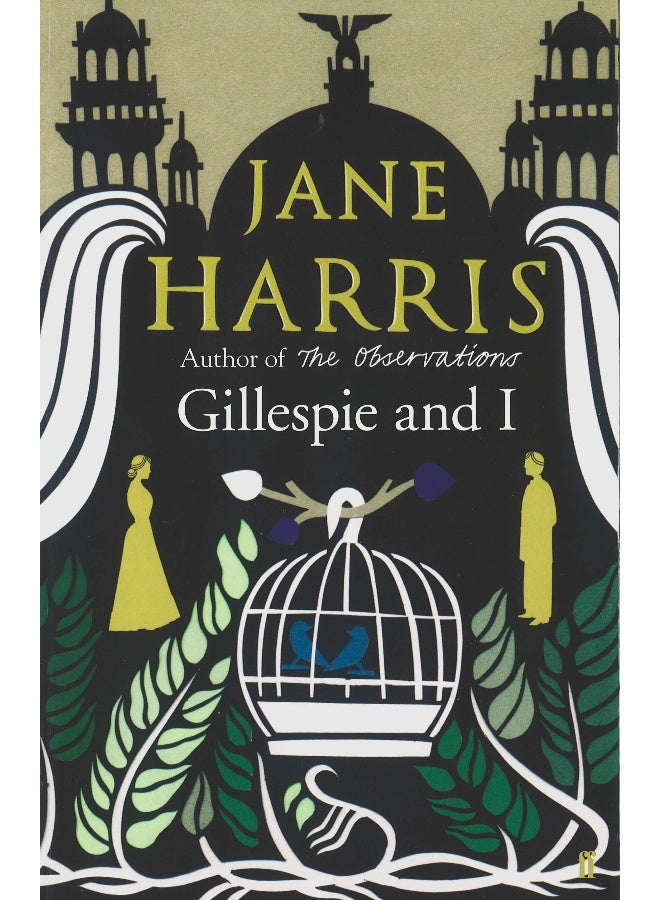 Gillespie and I - Paperback English by Jane Harris - 5/5/2011 - Image 1