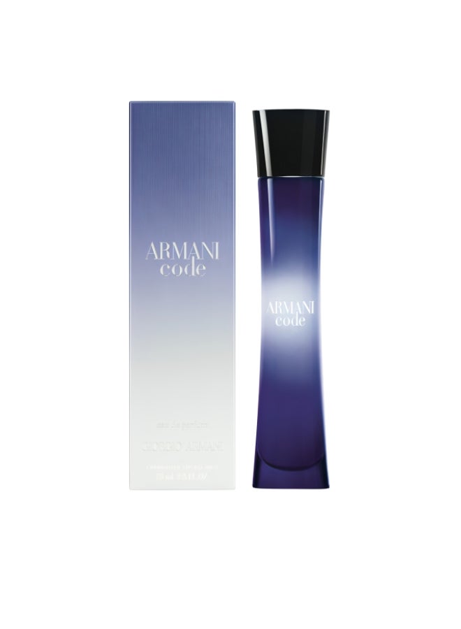 GIORGIO ARMANI - Armani Code EDP 75ml - Image 1
