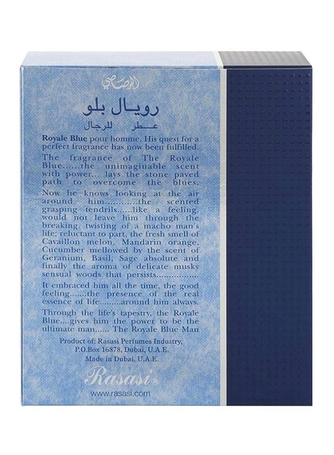 Rasasi Royale Blue EDP Perfume for Men 75ml - Image 4
