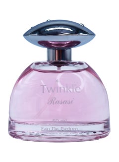 رصاصي عطر توينكل 50ملليلتر  - Image 1