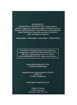 Jaguar EDT For Men 100ml - view 4