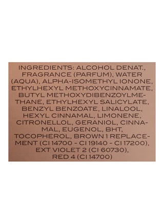 Intense EDP 100ml - view 5