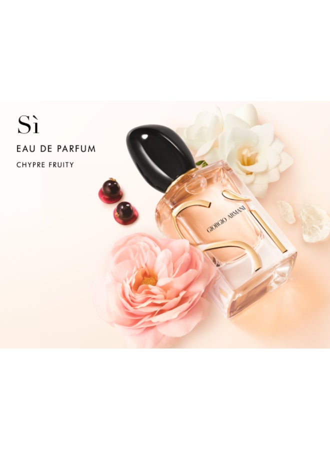 GIORGIO ARMANI - Sì eau de parfum 50ml - Image 1