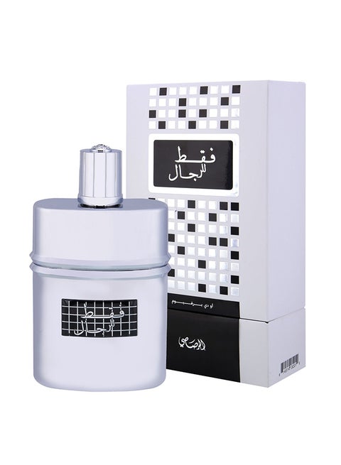 Faqat Lil Rijal EDP 50ml