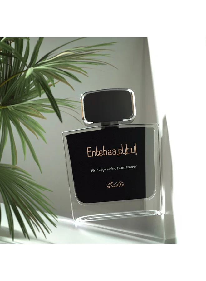 رصاصي عطر إنتيبا بور هوم 100ملليلتر