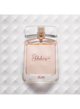 عطر شهرة للنساء EDP - view 3