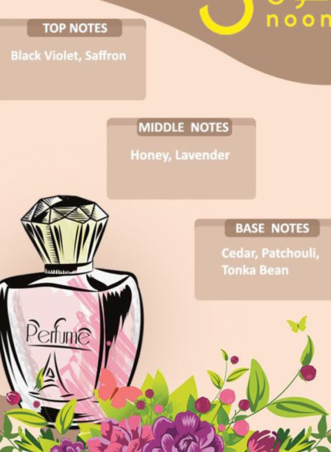 روبرتو كافالي عطر أومو EDT 100ملليلتر - Image 5