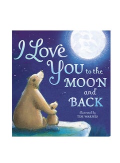تصميم بطبعة I Love You To The Moon And Back كتاب مقوى الإنجليزية - 42007 