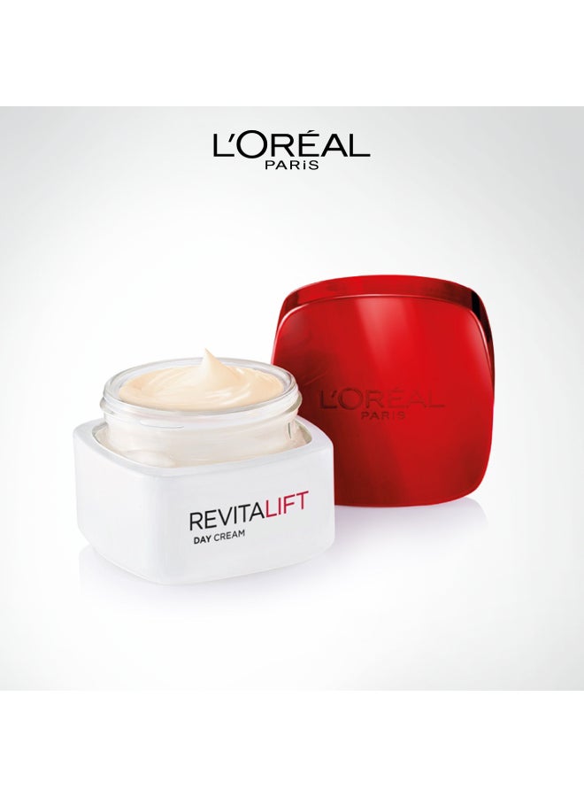 Revitalift Hydrating Day Cream Anti- Wrinkle+ Enhanced Elasticity Intense Action 50ml - pnsku/N11252431A/45/_/1697711374/42328e95-e79c-496f-8d1d-0cd0585749b8