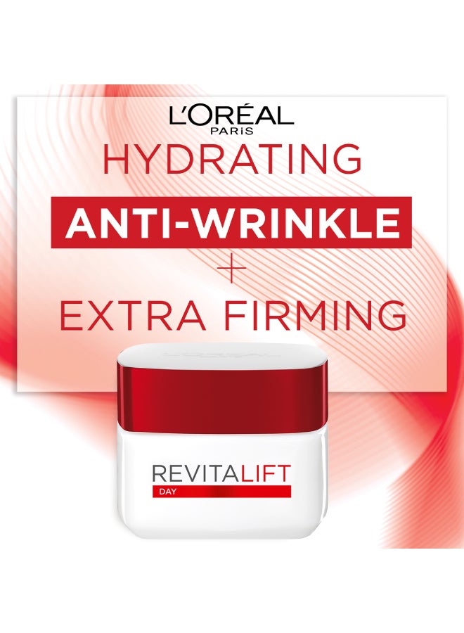 Revitalift Hydrating Day Cream Anti- Wrinkle+ Enhanced Elasticity Intense Action 50ml - pnsku/N11252431A/45/_/1697711374/f2733d54-a628-462b-a93b-80e23457cff8