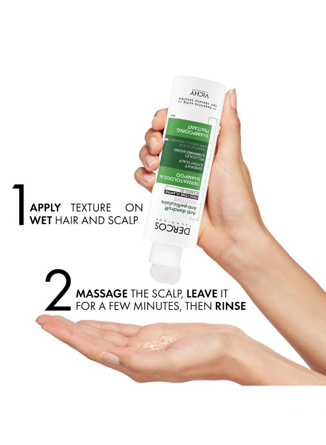 فيشي ديركوس شامبو ضد القشرة لفروة الرأس الحساسة 200ملليلتر - Image 4