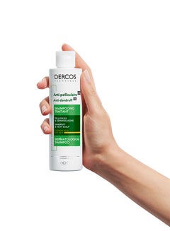 Dercos Anti Dandruff Shampoo For Dry Hair 200ml - pnsku/N11264889A/45/_/1694583840/7767ff26-0c8a-4d0d-b6a6-b528ed6f03cc