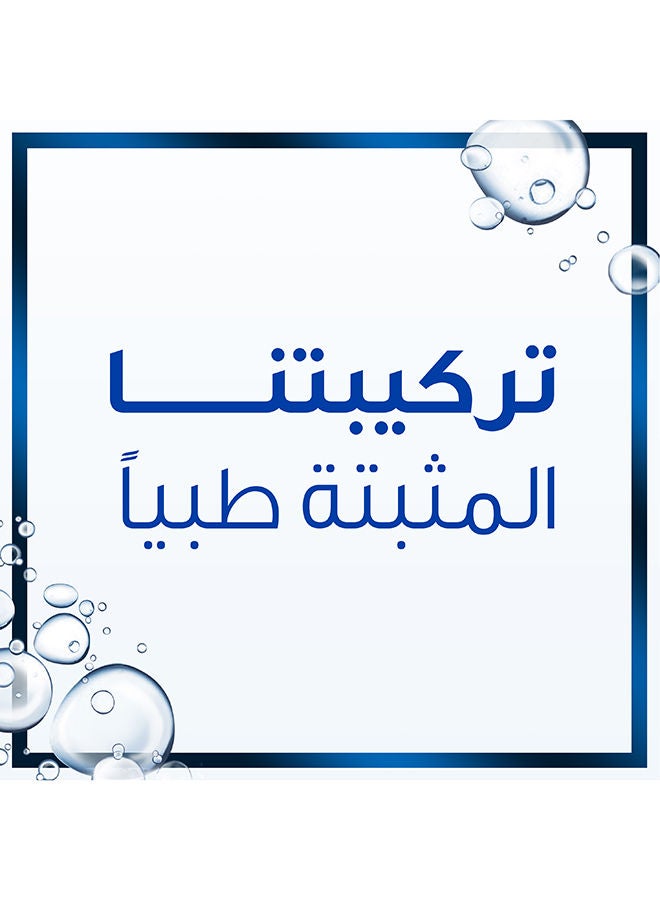 شامبو كلاسيك كلين ضد القشرة للشعر العادي 400 مل - pnsku/N11265525A/45/_/1734610259/d97a6e66-dfc8-46d3-ab87-2619baae74e1