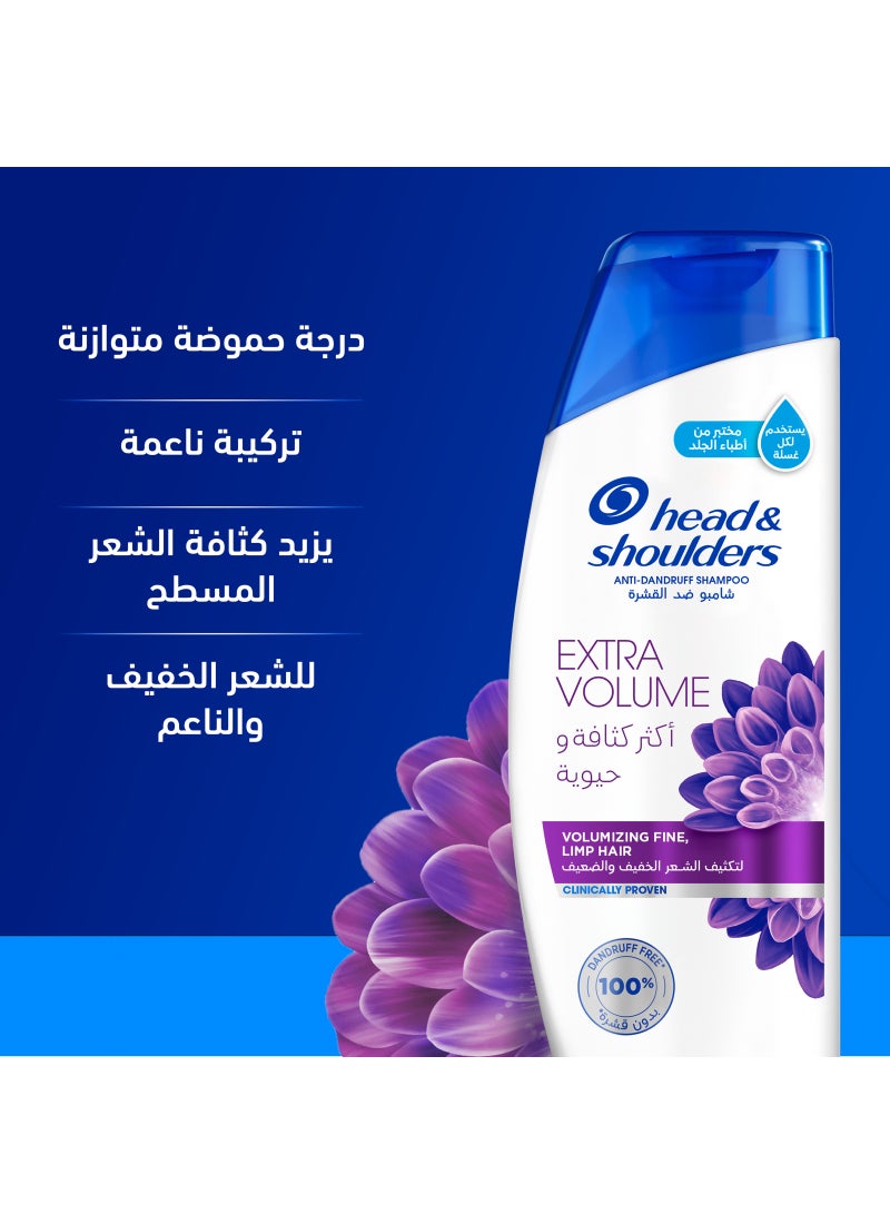 Head & Shoulders - Anti Dandruff Shampoo, Wxtra Volume, 400ml - Image 1