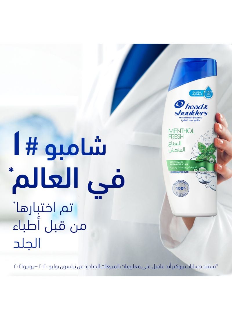 Head & Shoulders - Menthol Refresh Anti-Dandruff Shampoo For Cools and Energizes Scalp 600ml - Image 1