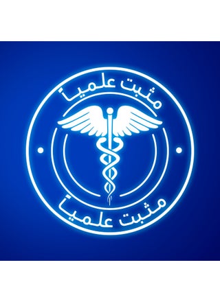 شامبو ضد القشرة وللحماية من تساقط الشعر للرجال متعدد الألوان 600ملليلتر - view 3