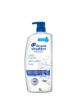 Daily Clean Anti Dandruff Shampoo For Normal Hair 1litre - pnsku/N11265552A/45/_/1744623155/0809390a-5fc2-4102-bdd6-fa2fff6a7359