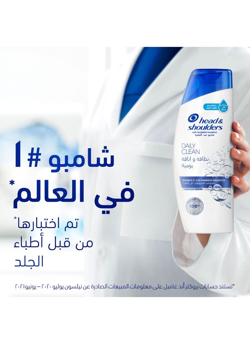 هيد آند شولدرز - شامبو كلاسيكي نظيف مضاد للقشرة للشعر العادي - Image 1
