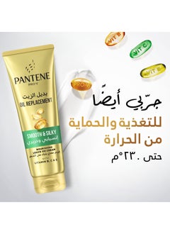 Pantene Pro-V Smooth And Silky Shampoo Sleeks Roughest Hair 400ml  - Image 5
