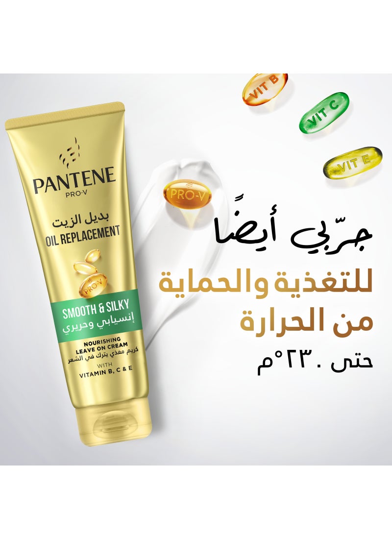 Pantene - Pro-V Smooth And Silky Shampoo Sleeks Roughest Hair 400ml - Image 1
