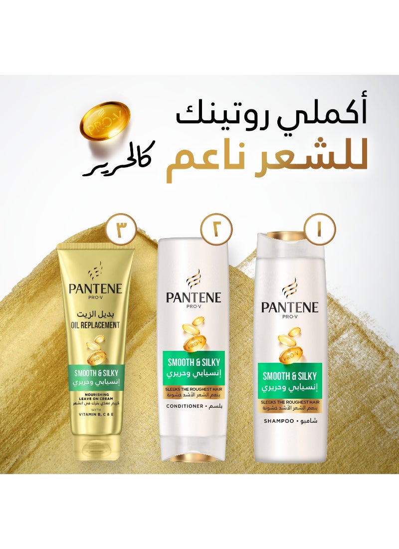 Pantene - Pro-V Smooth And Silky Shampoo Sleeks Roughest Hair 400ml - Image 1