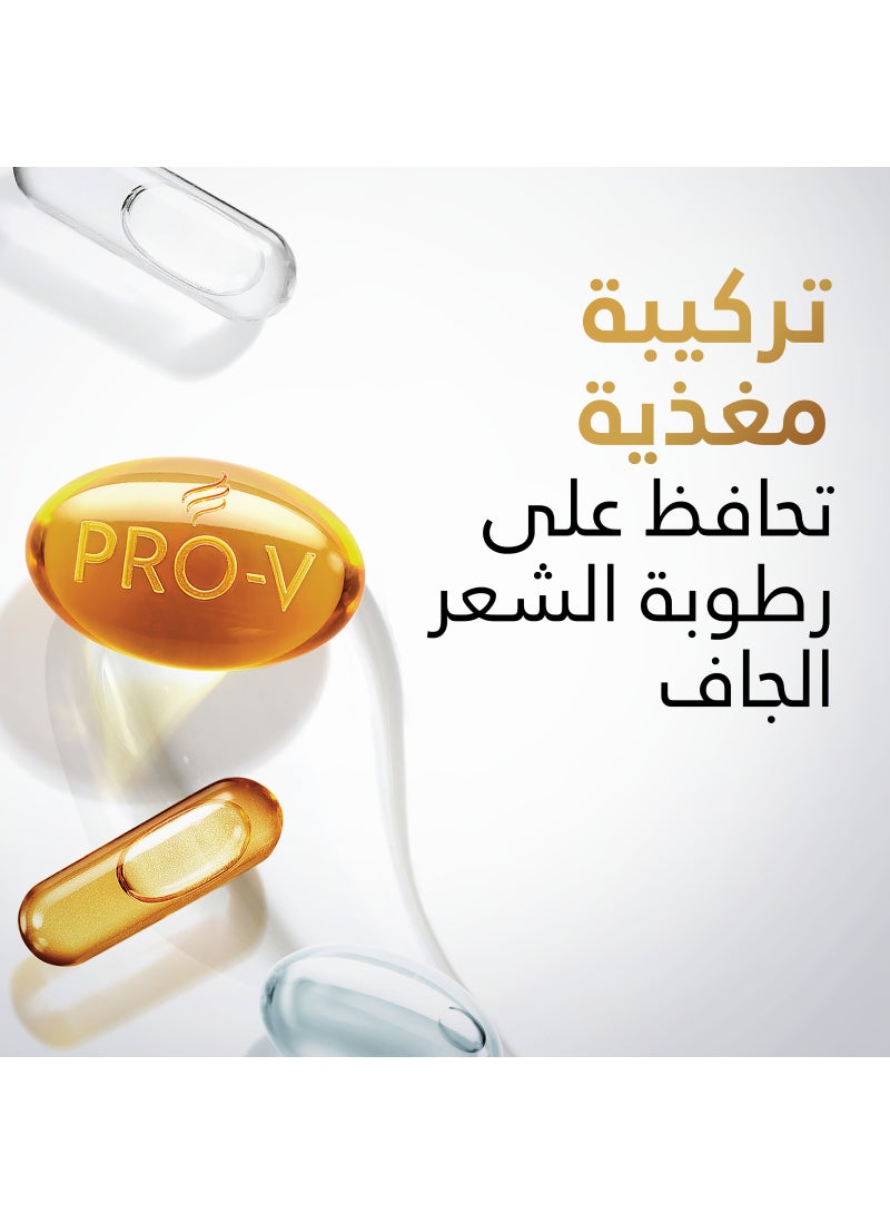 بانتين شامبو بانتين برو-في لتجديد الترطيب 400 مل 400ملليلتر - Image 4