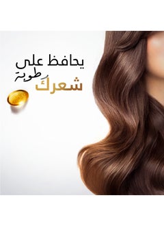 Pantene Pro-V Moisture Renewal Shampoo Moisturizes the Driest Hair 400ml  - Image 2