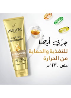 Pantene Pro-V Moisture Renewal Shampoo Moisturizes the Driest Hair 400ml  - Image 5