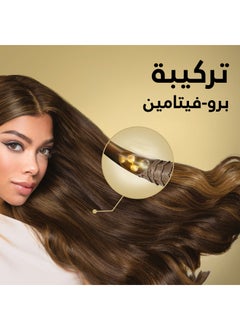 Pantene Pro-V Milky Damage Repair Shampoo Heals Damage And Fights Split Ends 400ml  - Image 3
