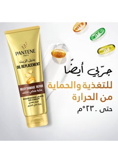 Pantene Pro-V Milky Damage Repair Shampoo Heals Damage And Fights Split Ends 400ml  - Image 5