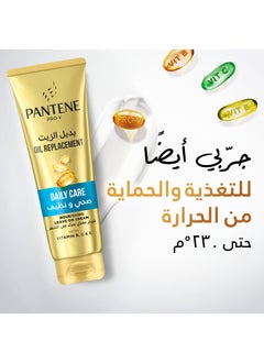 Pantene Pro-V Daily Care 2in1 ShampooFor Healthier Hair 600ml  - Image 5