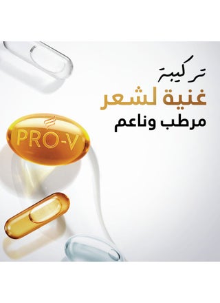 شامبو بانتين برو-في ناعم وحريري 600 مل 600ملليلتر - view 4