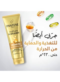 Pantene Pro-V Anti-Hair Fall Shampoo Strengthens Fragile Strands 600ml  - Image 5