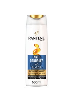 Pantene Pro-V Anti Dandruff 2in1 Shampoo Plus Conditioner 600ml  - Image 1