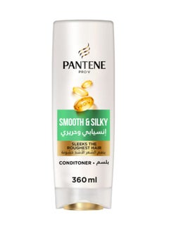 Pro-V Smooth And Silky Conditioner Sleeks Roughest Hair 360ml - pnsku/N11265593A/45/_/1714073112/d69bcc94-9703-40f4-9cd0-664bc2ccf294