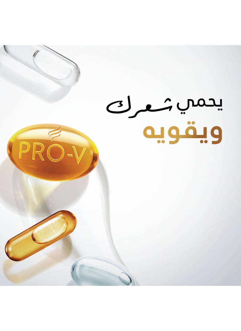 Pantene Pro-V Smooth And Silky Conditioner Sleeks Roughest Hair 360ml - Image 4