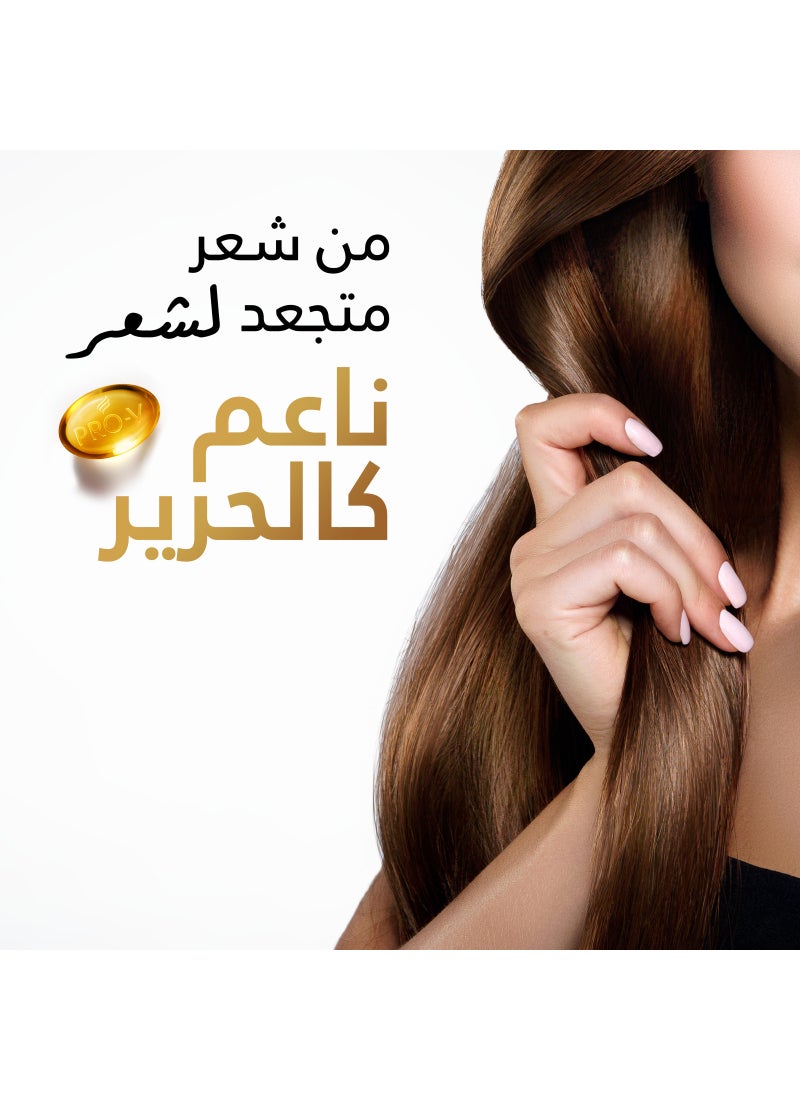 Pantene Pro-V Smooth And Silky Conditioner Sleeks Roughest Hair 360ml - Image 2