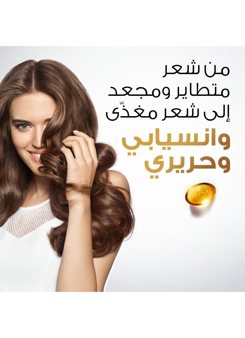 Pantene Pro-V Smooth And Silky Conditioner Sleeks Roughest Hair 360ml - Image 3